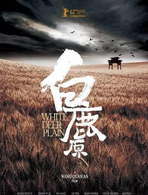 招商银行转账存款小票模板/图片