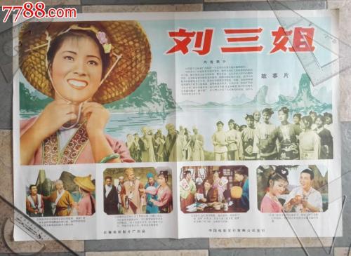 中职学历证书编号