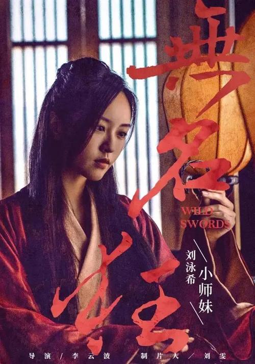 只有不动产证没有税票